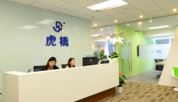上?；蜻M出口有限公司 連接上海與深圳的專業(yè)物流橋梁