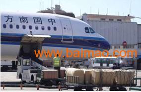 好運貨運 可信賴的航空貨運服務(wù)及杭州、深圳市場價格分析