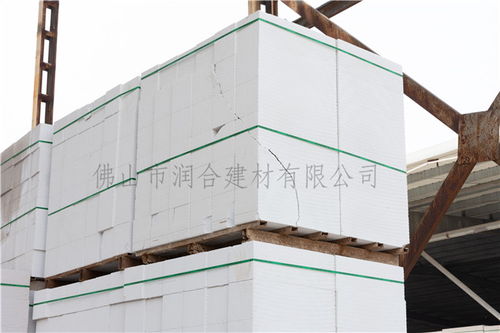 潤合建材 一站式港口鎮(zhèn)輕質(zhì)磚批發(fā)，品類齊全報價透明